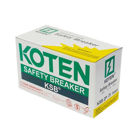 SBR20A-KT
